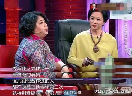 渣男遇上拜金女？吴秀波和小三这出戏越来越狗血了