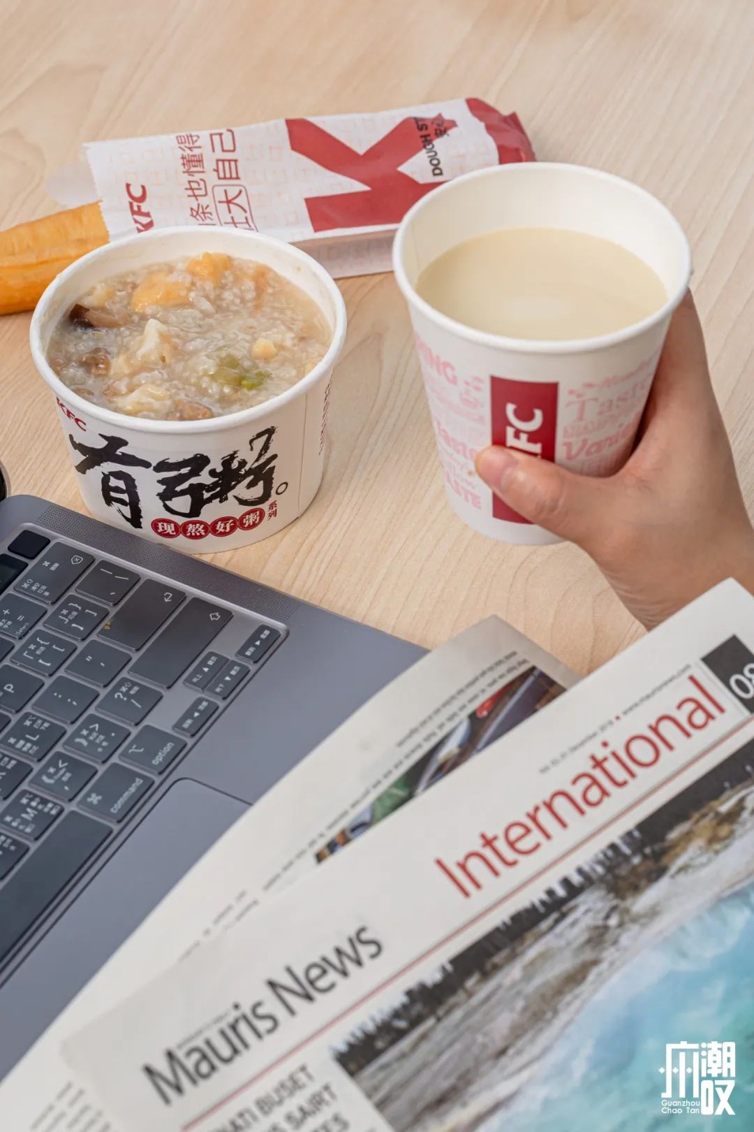 肯德基早餐100天不重样,肯德基早餐8件5折