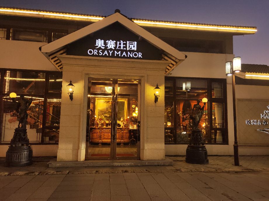 苏州金鸡湖景区打卡推荐,苏州金鸡湖风景区评价