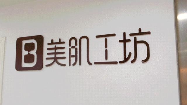 贵妇深层毛孔清洁,皮肤管理护肤中心深层清洁毛孔