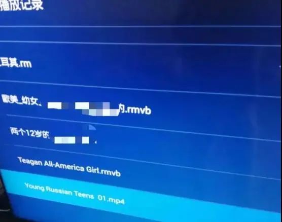 13岁的她，经历了以爱之名的诱奸