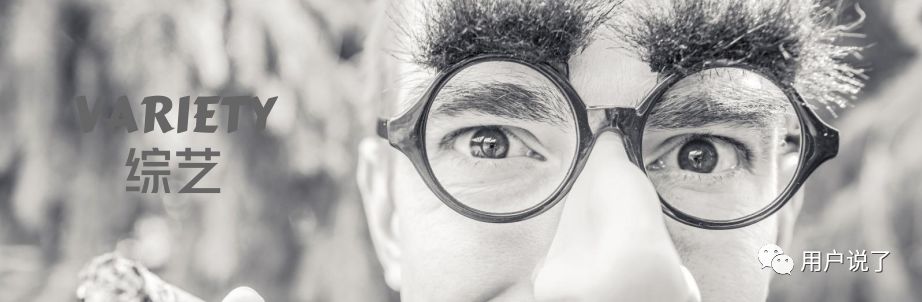 中国眼部护理市场,关于美妆今后的发展趋势