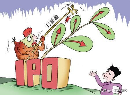 坚持打新的正确方法,打新新规则及方法