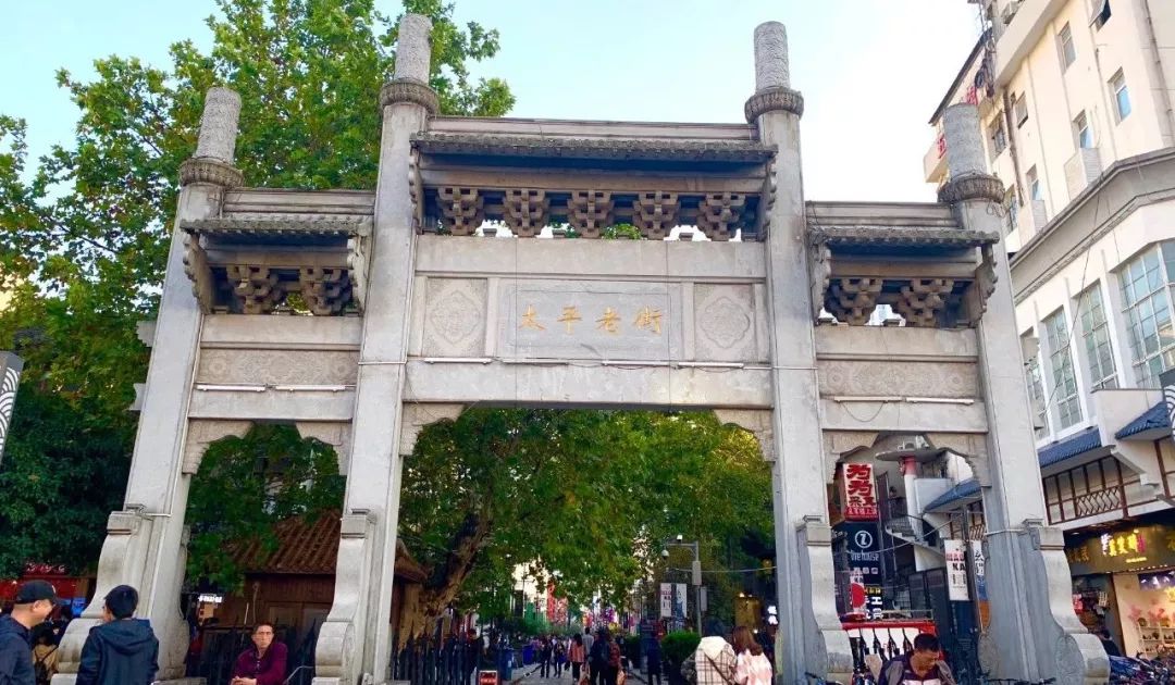 长沙一个回味无穷的城市,心心念念的长沙城