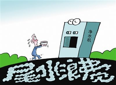 道尔顿净水器滤芯港版,道尔顿净水器活性炭滤芯