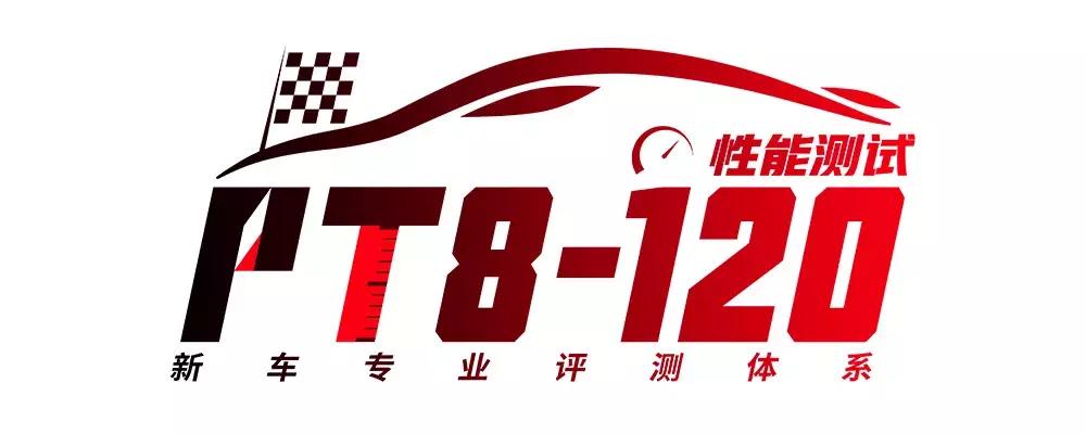 不足4秒就能破百的suv,不到7秒破百