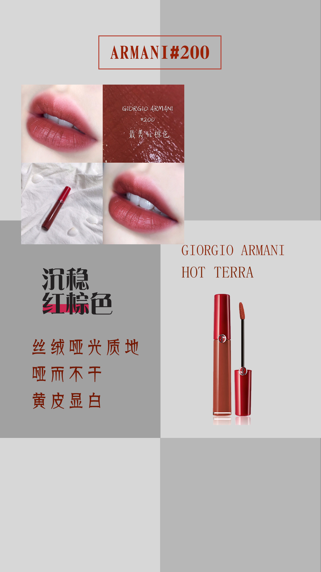 口红大全100款,口红3百左右推荐