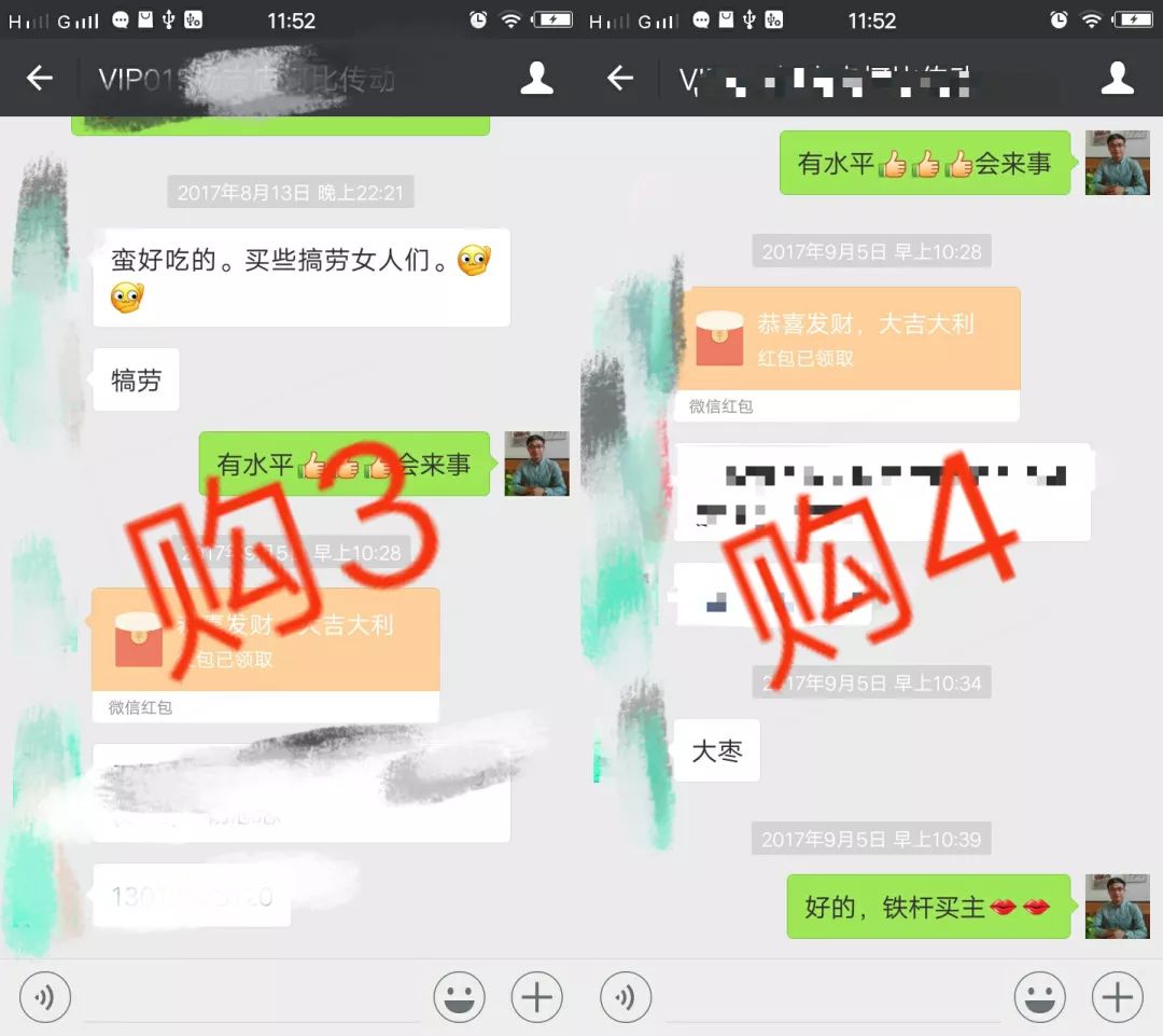 1天挣5000元的工作,1天赚300工作