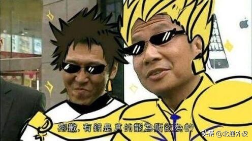 月姬重制版switch下载,月姬重制版发售