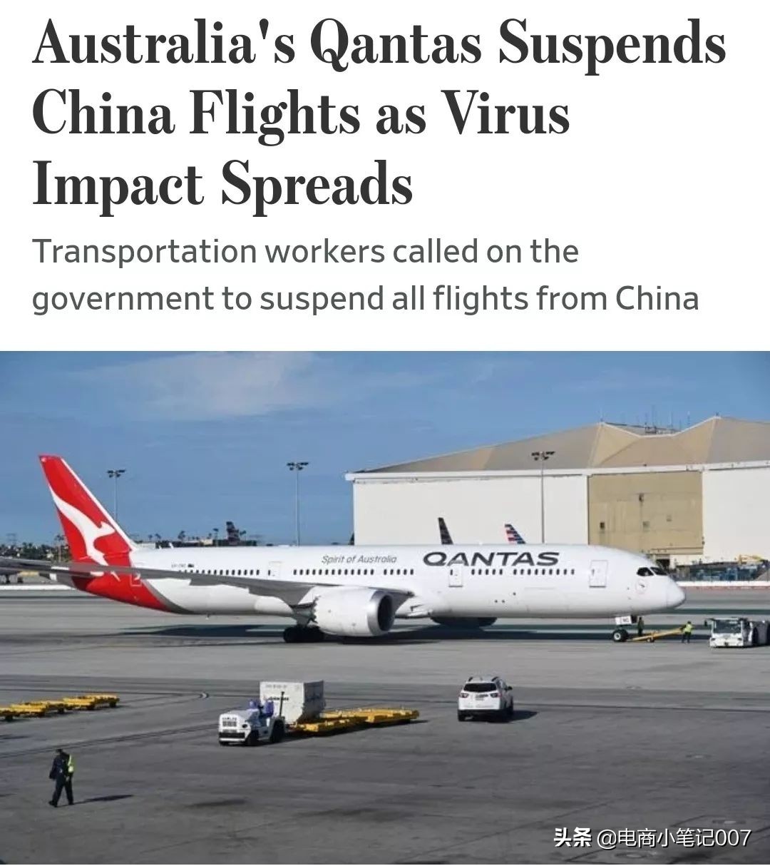 欧澳奶荒，代购心慌，宝妈囤仓！