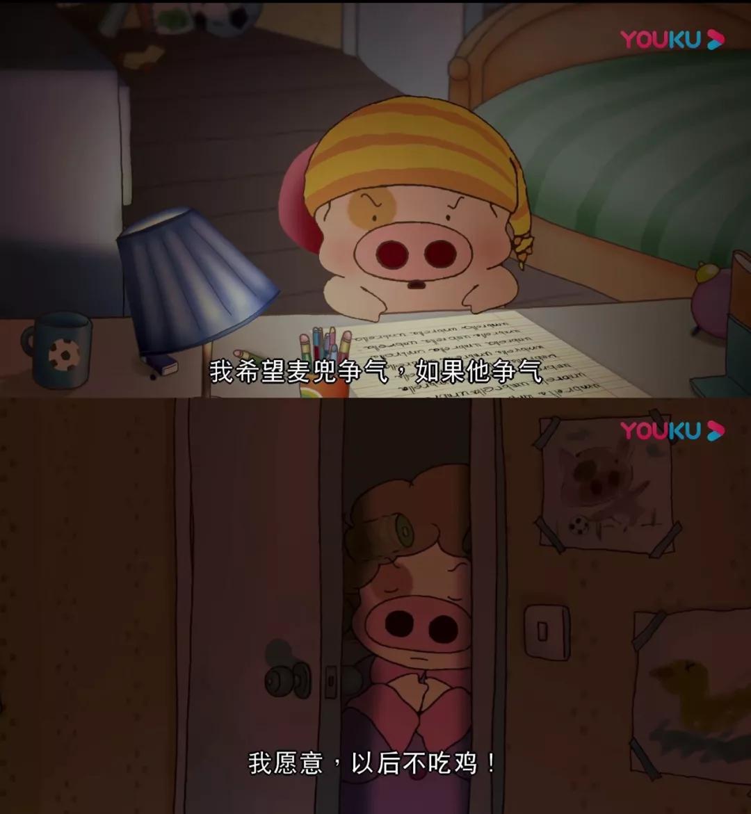 不敢在晚上开车,不敢在午夜里点灯