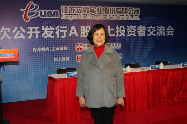 宜兴10大富豪是谁,宜兴10大富豪