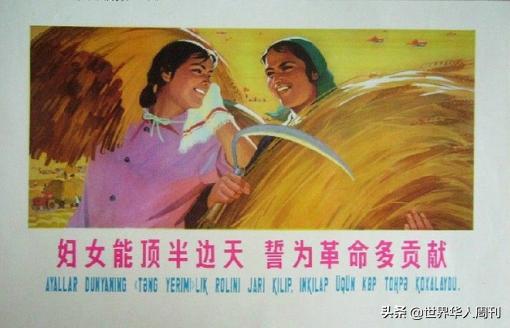 贞操是一个女人的道德与尊严,贞洁是女人最好的嫁妆是什么意思