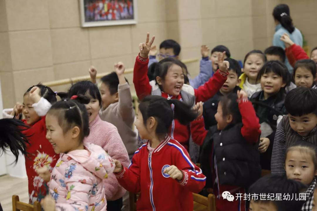 幼儿园足球运动会,幼儿园足球运动展示