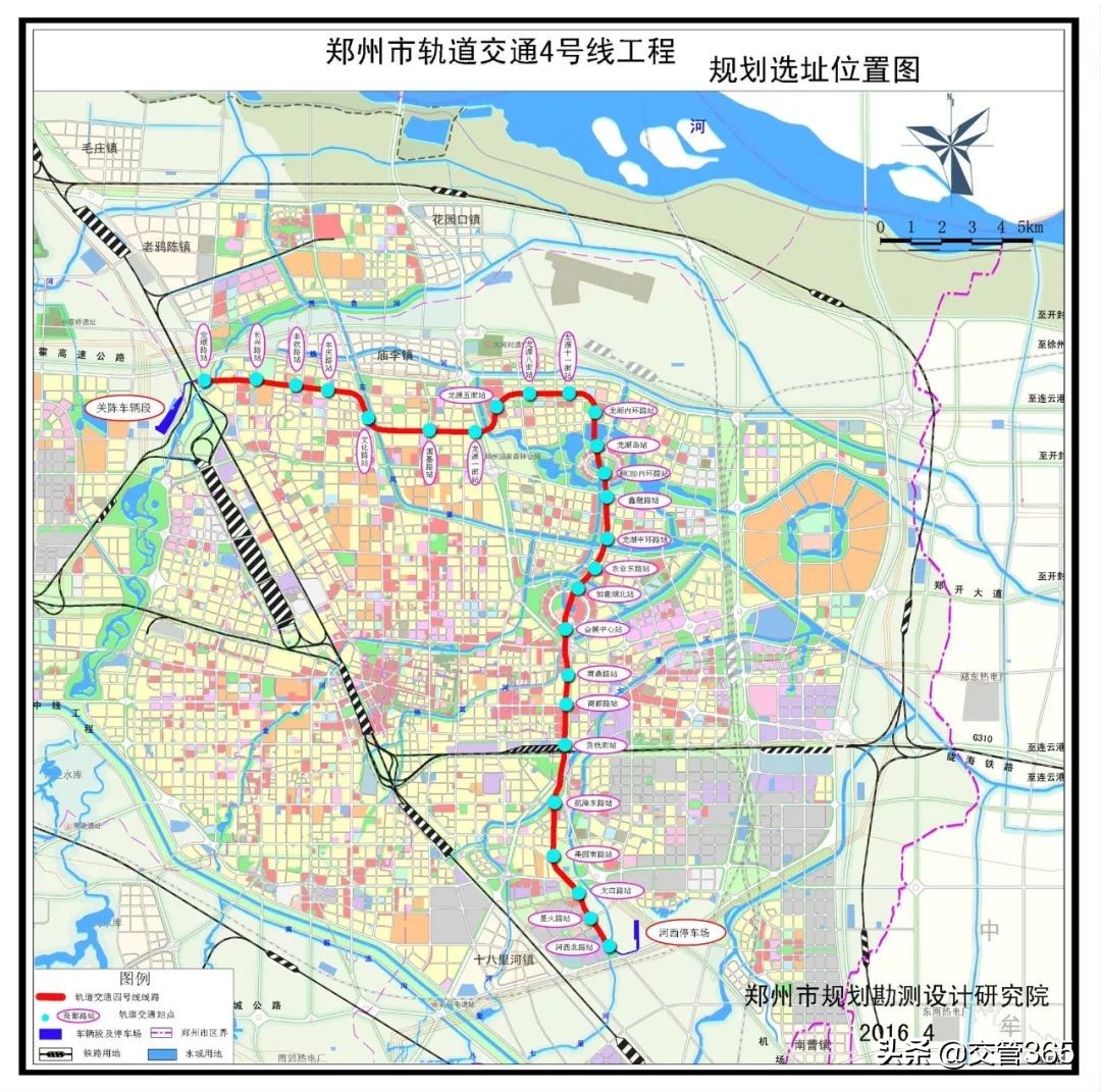 郑州地铁三号线二期地铁开通时间,郑州7号地铁往南延伸是几号地铁