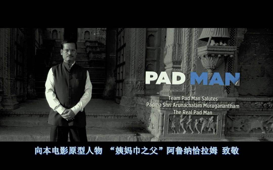 非洲女*斗权**士——沙漠之花：华莉丝·迪里