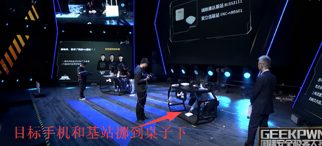 在这里，再牛的黑客也可能要翻车