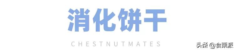 那些年我们一起交过的智商税,那些年我们交过的智商税