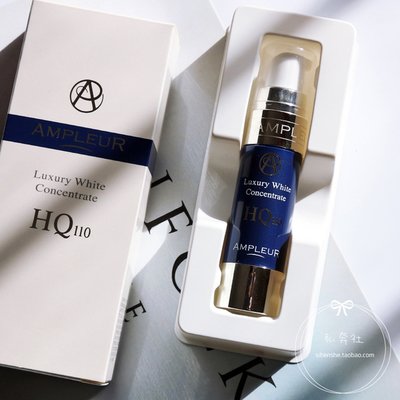 胶原蛋白抗皱修护滋润紧致,胶原蛋白弹力紧致适合干性肌肤