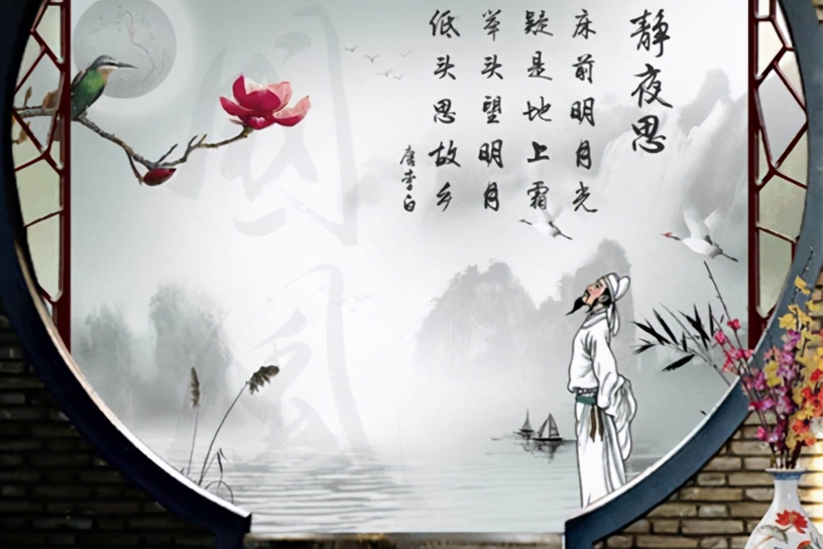 李白静夜思原版为什么被改,静夜思是李白初期创作的吗