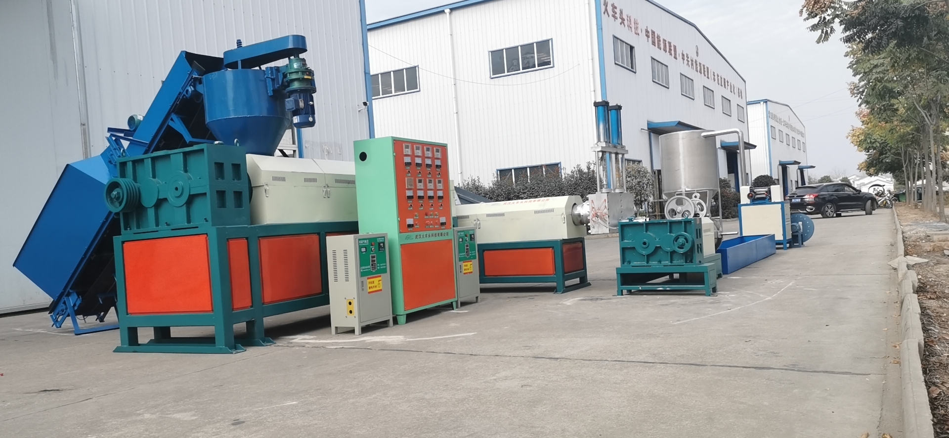 火车头造粒机价格表,火车头生物质颗粒机