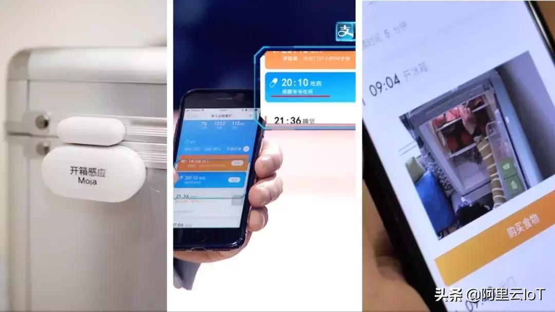 阿尔茨海默症老人照护,阿尔茨海默症老人照护服务