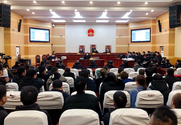 闲置厂房的神秘噪音:4000台挖矿机疯狂挖取*币特比**