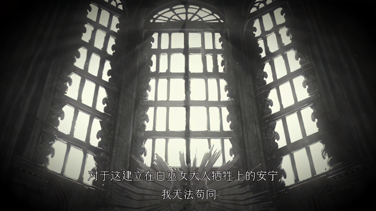 enderlilies完整攻略,enderlilies续作