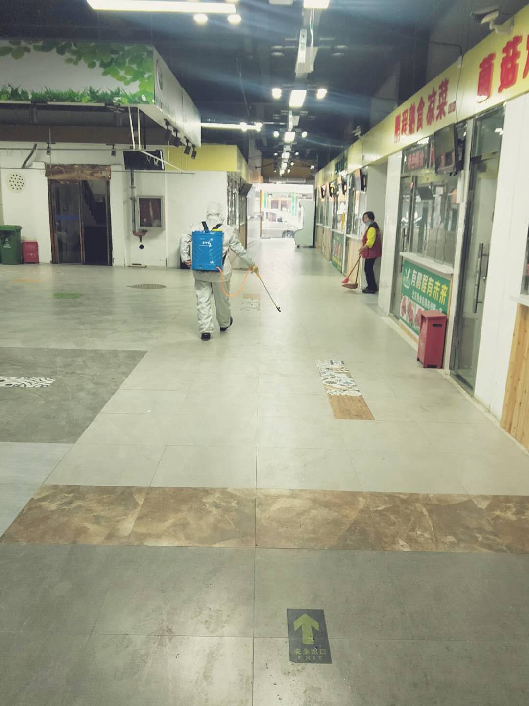 农贸市场消杀除四害方案,陈村农贸市场消杀工作方案