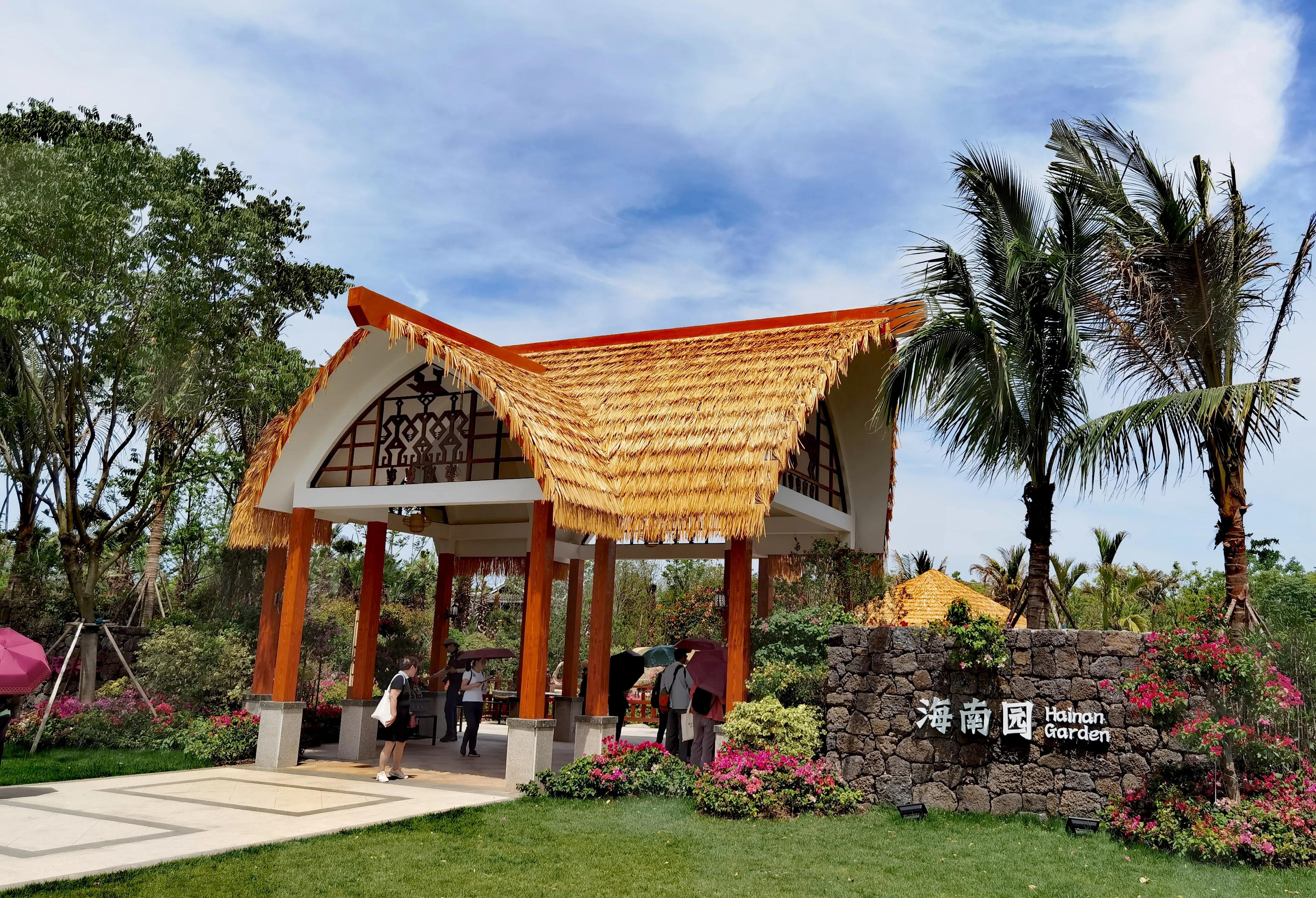 关于崇明花博会,崇明花博会全程花景