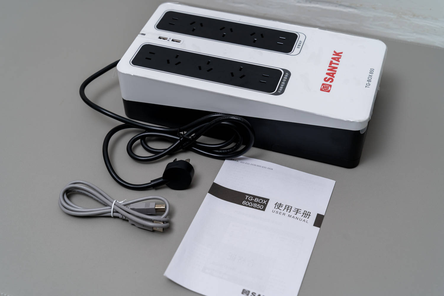 ups不间断电源突然断电什么原因,ups突然断电怎么处理