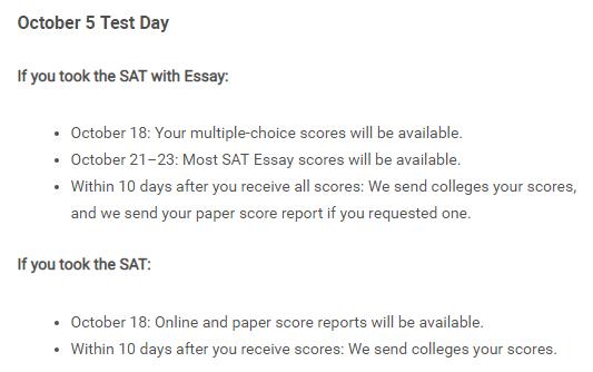 sat送分怎么解决,sat出分延迟