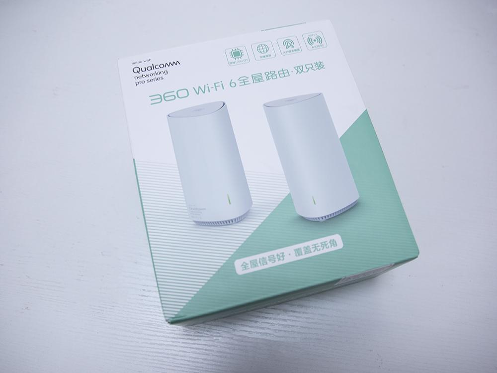 360wifi6全屋路由器有线组网,360wifi路由器管家