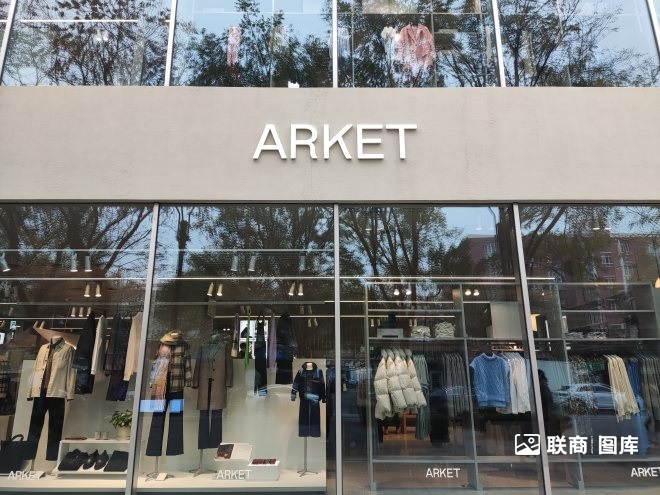 探访hm视频,hm和arket的关系