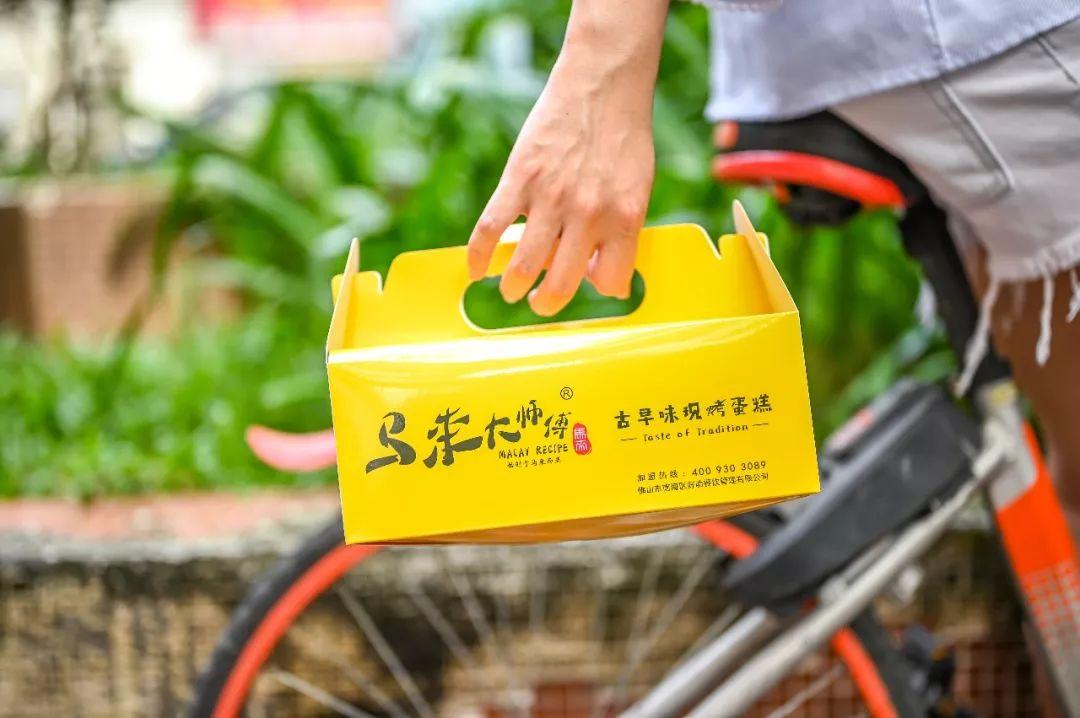 抖臀3兄弟，自带爆浆特效，香了一条街，不允许你没吃过