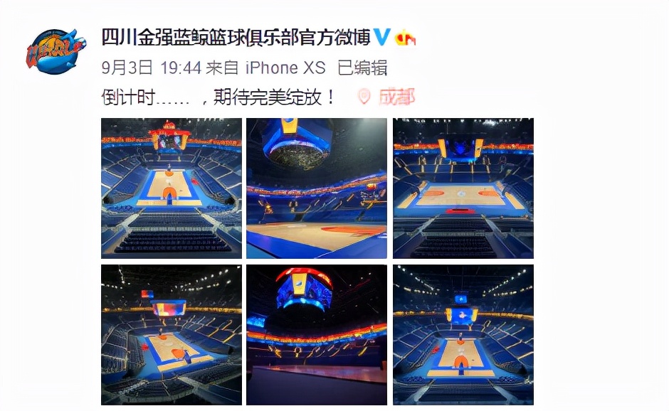 辽宁苦主晒豪华新球馆！山东球员看哭了吗？同样CBA差距这么大