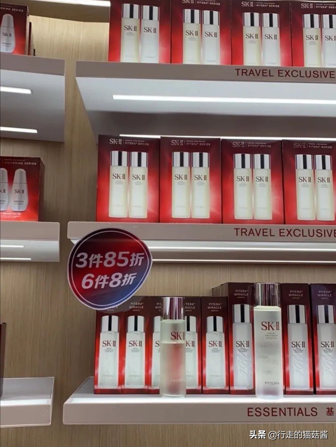 海南免税店线上购物需要机票吗,海南免税店购物需要在离岛前多久