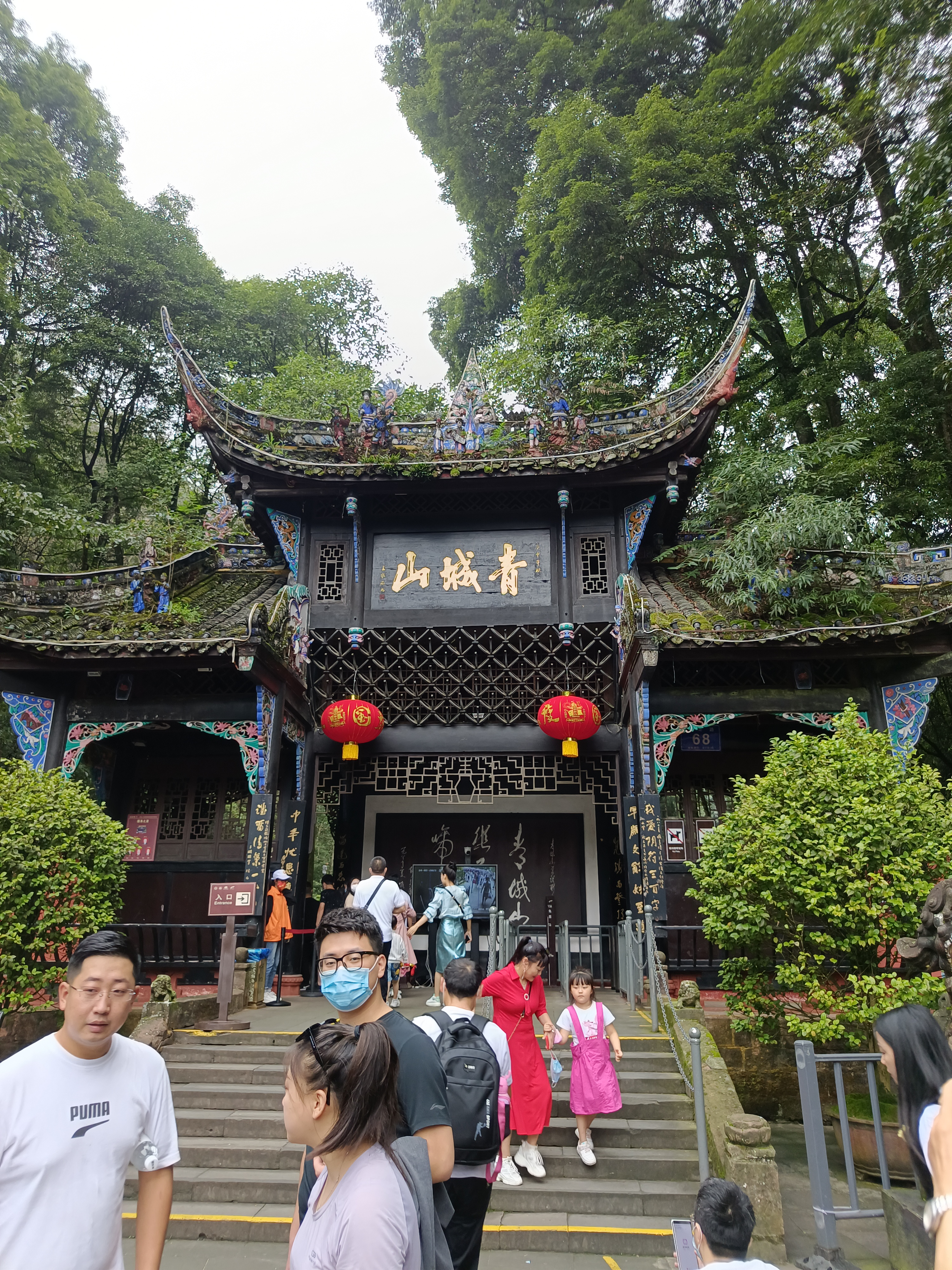 身体出现沉重感,成年人突如其来的疲惫