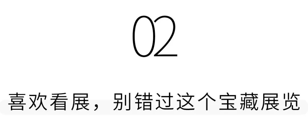 深圳好玩展会,深圳新展门票