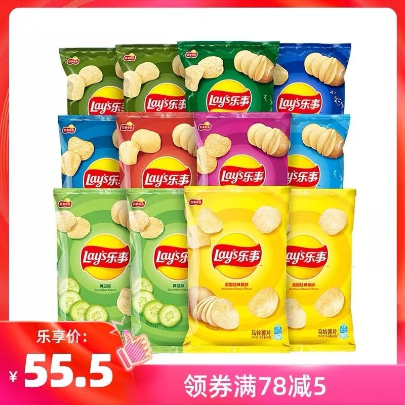 2019双十一省钱超强攻略请查收,双十一省钱攻略指南来啦