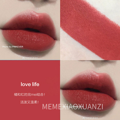 心动狙击的唇妆,心动狙击唇妆