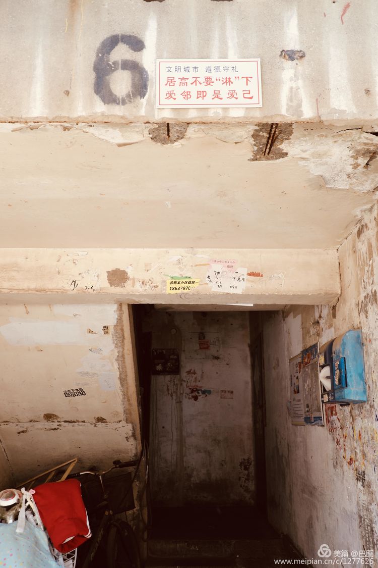 洛阳涧西区一拖八号家属院,洛阳涧西区一拖8号院