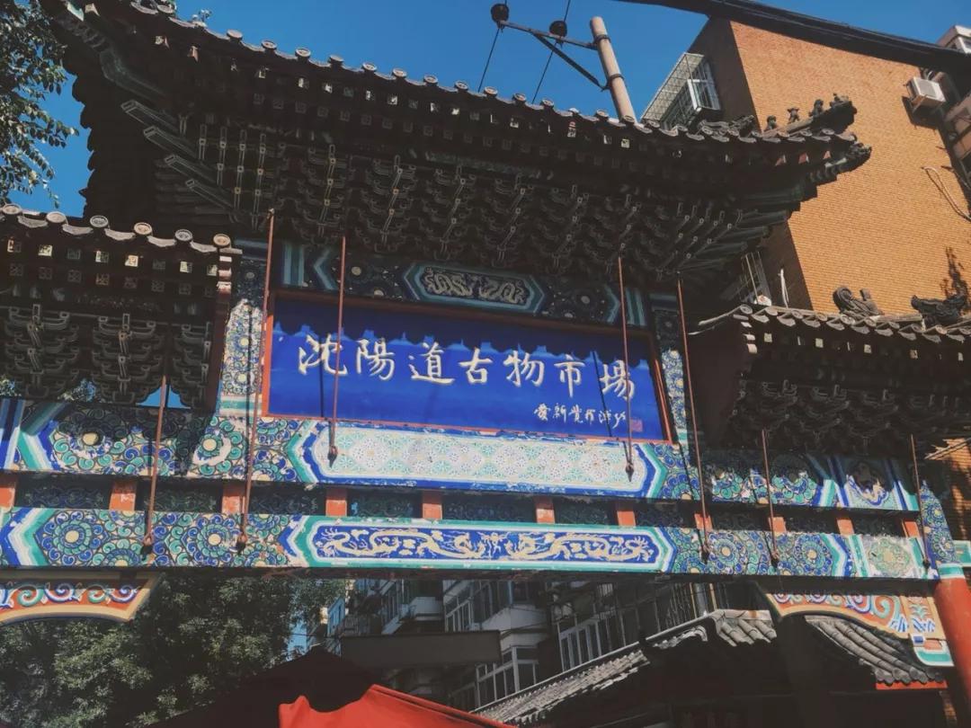 天津最便宜的批发市场在哪里,天津最大的批发市场一览表