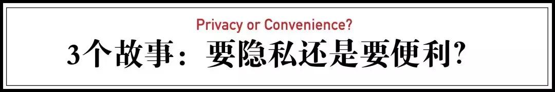 我从*市黑**人肉出34.6万条个人信息，多数被害者麻木不仁