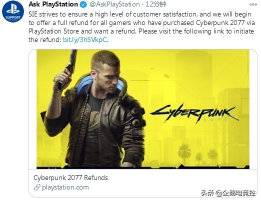 赛博朋克2077ps5商城,赛博朋克2077ps4以后还更新吗