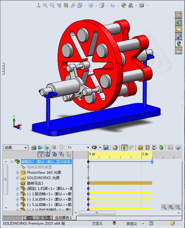 手柄solidworks,solidworks可调手柄