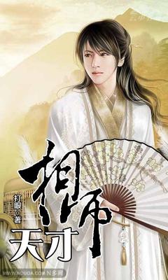 十大顶级都市修仙小说完本排行榜,都市完本小说排行榜前十名