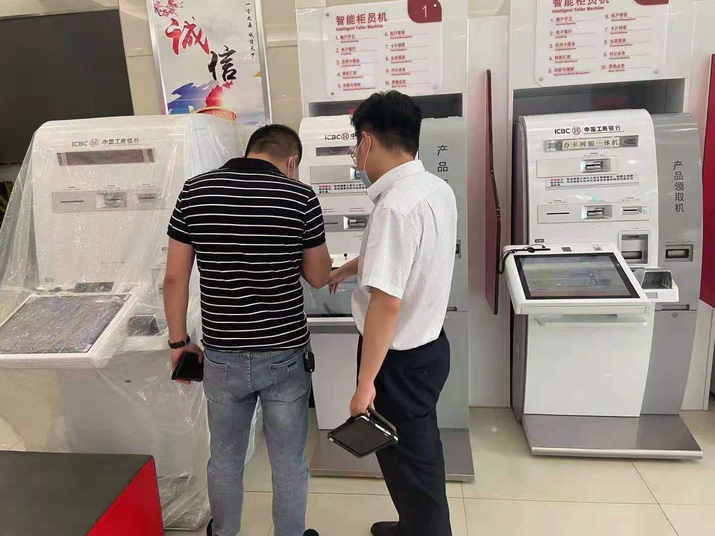 工行八大优势,八大优势看工行追逐梦想绽放青春