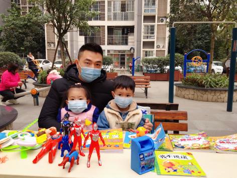 三江社区三江书院举办“乐淘”公益集市