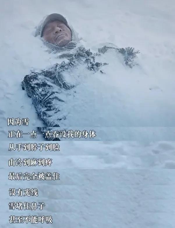 王劲松对娱乐圈的评价,王劲松为什么一年演戏那么多